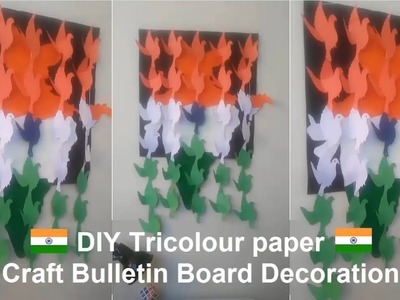 DIY Tricolour paper crafts bulletin board Decoration for School