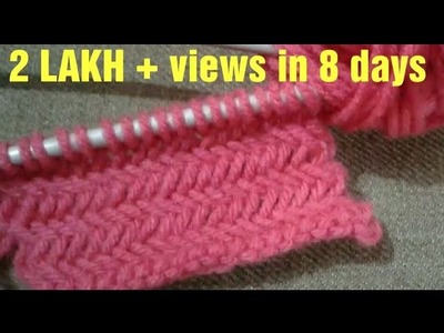 Easy sweater design. knitting pattern in hindi. design no 20