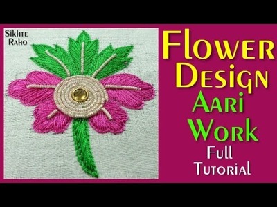 Flower design Thread and Spring Work ! full tutorial ! Aari Work ! hand embroidery