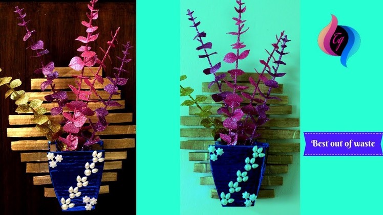How to make flower and flower vase from waste material - Waste material craft for home decoration