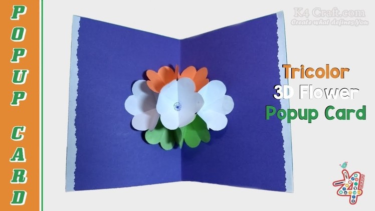 How to make Tricolour Indian Flag 3D Flower Popup Card  - Republic Day | Independence Day