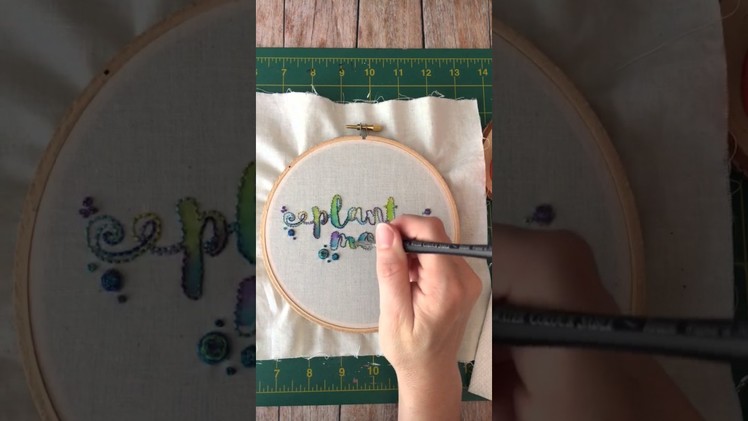 How to Use Watercolors with Embroidery
