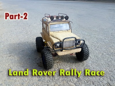 Rc Land Rover Rally Race Toy Car|| Out Of Cardboard || at Home