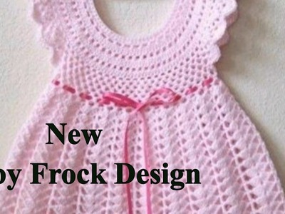 New Baby Frock Design