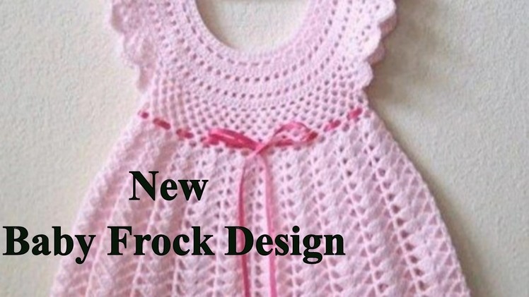 New Baby Frock Design