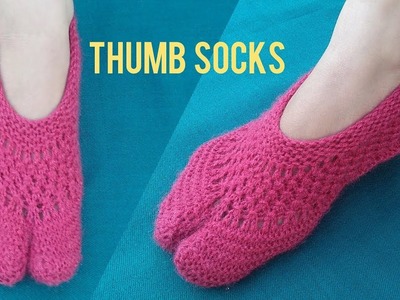 New Thumb,Toe Socks (Knitting) pattern