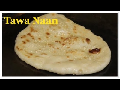 Tawa Naan Recipe (No Oven No Yeast) -Naan Recipe without yeast  & Oven by (Cook with Madeeha)