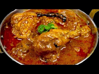 जब जानेंगे इतनी आसान Chicken Curry का राज़ तो बनाएंगे घर पर आज| Indian Chicken Curry Beginners Recipe