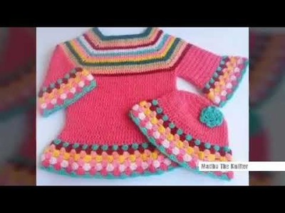 Woolen frock design | woolen sweater designs for kids or baby in hindi | sweater designs for kids