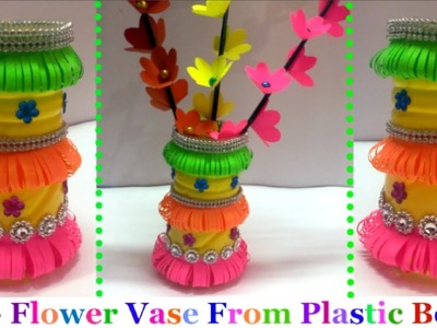 Best out of waste Empty Plastic Bottle Craft-DIY flower vase from Plastic Bottle|Room Decor idea!