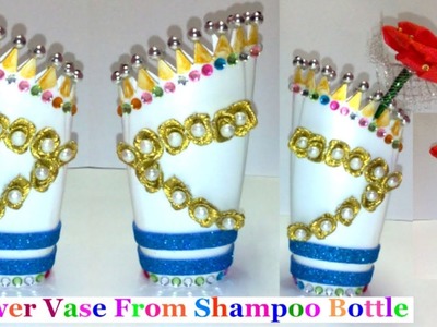 Best out of waste Shampoo Bottle Craft Idea.Room Decor Idea| DIY Flower vase
