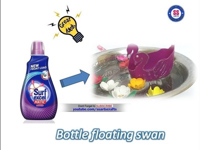 Best out of waste.Surf excel bottle craft idea.Recycled plastic bottle crafts