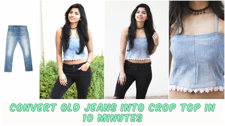 DIY: Convert Old Jean Into Denim Crop Top in just 10 minutes!