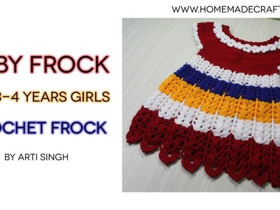 [PART-2] How to make a Baby Frock | Crochet Frock | 3-4 years Girls Frock - By Arti Singh
