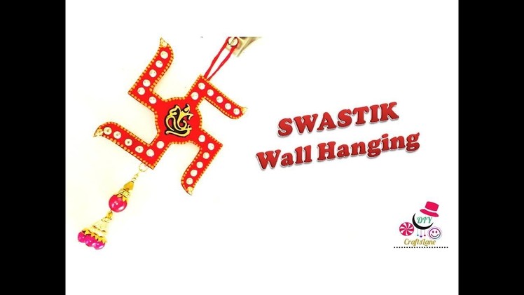 Swastik Wall Hanging | Old Wedding Card Craft Ideas | Wall Decoration Idea | DIY CraftsLane