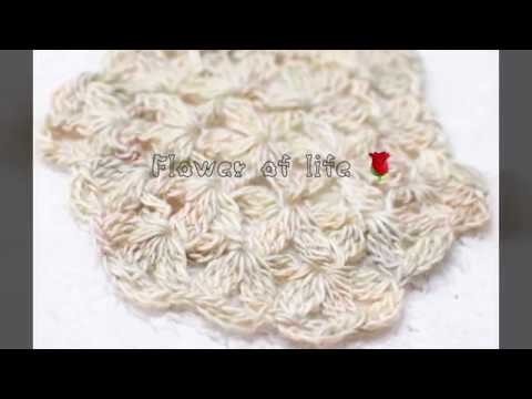 Flower of life - crochet motif (English)