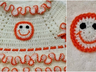 How to Crochet A Smiley