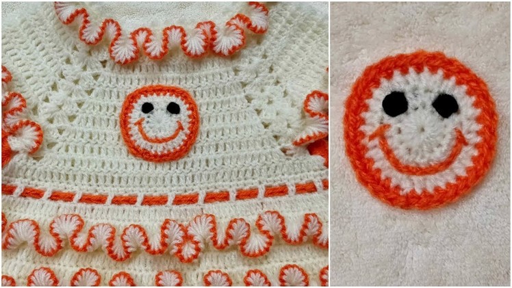 How to Crochet A Smiley