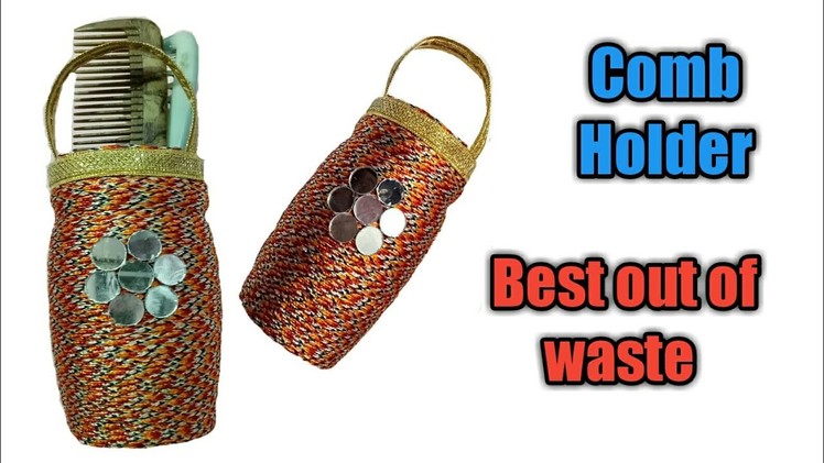 How to make Comb Holder at home|| Multipurpose Storage || Best Out of Waste