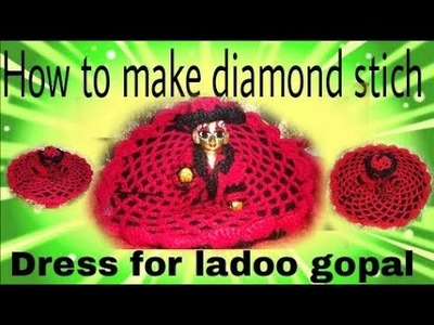 How to make diamond stitch crochet dress for ladoo gopal part 2