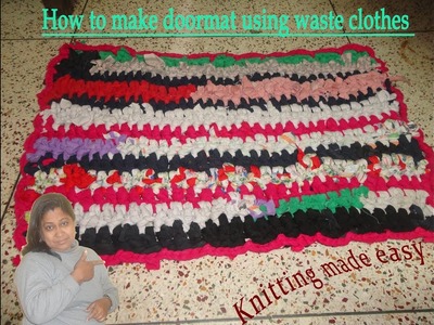 How to make doormat using waste clothes in Bengali | crochet door mat