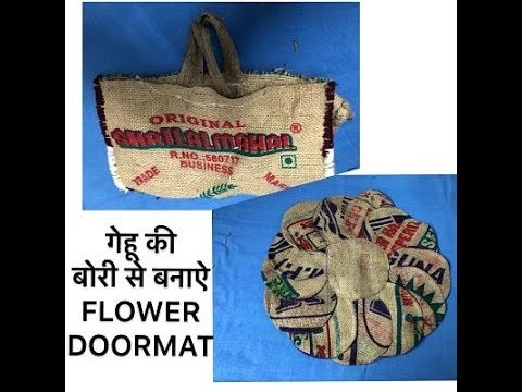 HOW TO MAKE FLOWER DOOR MAT