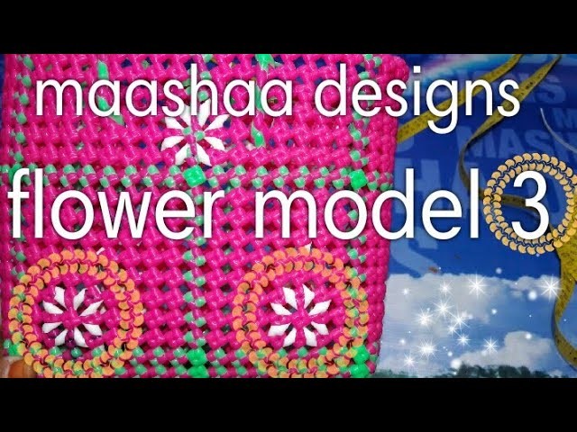 How to make flower model 3
