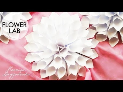 How to make Paper Dahlias for your wedding: DIY Dahlias Flowers! Wedding paper flowers