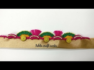 ||Pongal special||Crochet double layer arch saree tassel.kuchu pattern -Bridal crochet saree tassels