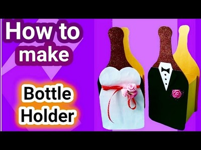 Easy Bottle Holder DIY | How to make a paper gift box | Valentines Day Gifts