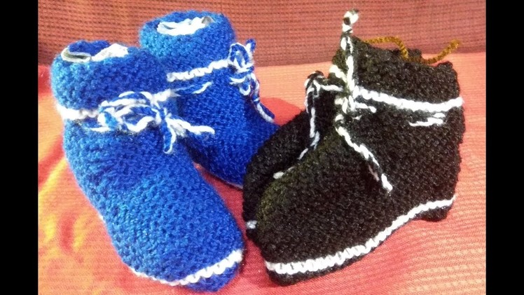 How to Knit Cute Baby Booties.Socks  | Simple and Easy | In Hindi