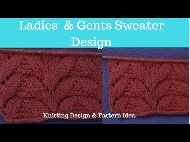 Knitting Pattern Design for ladies cardigan sweater || gents Sweater || in Hindi.