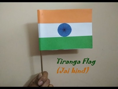 Republic day crafts | How to make Indian Flag