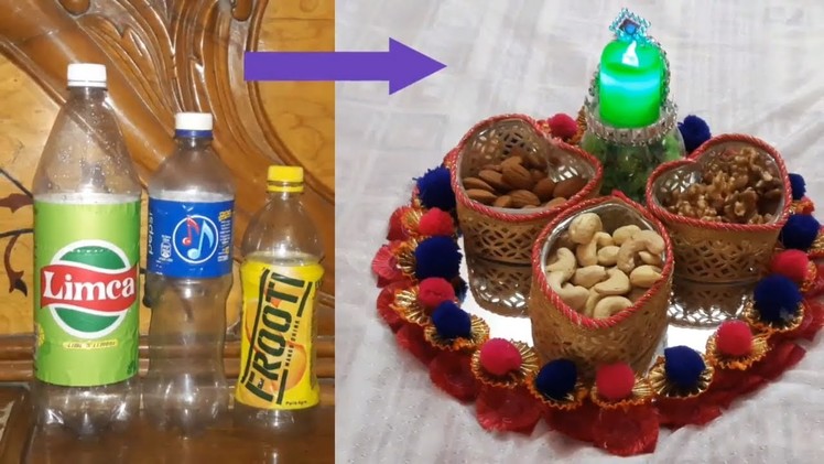 Diy diwali |dry fruit packings| waste bottle craft|DIY dry fruit tray decoration ideas||kk45