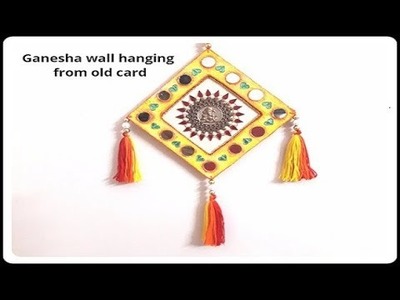DIY. wall hanging from old card.craft ideas. best out of waste