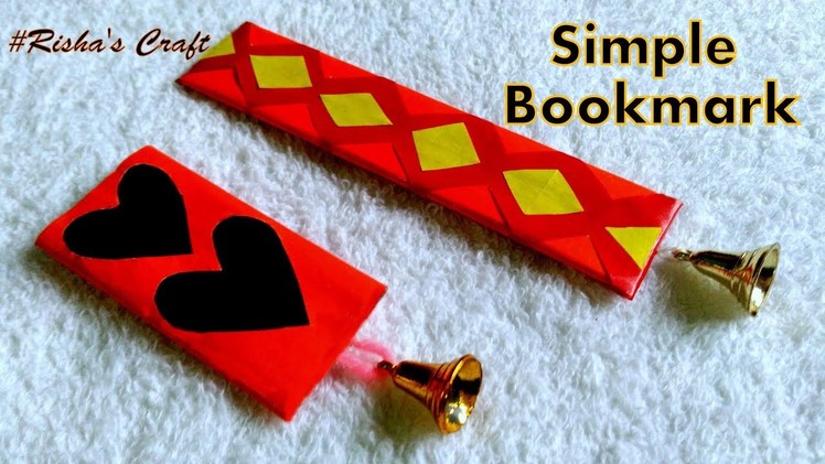 Simple Bookmark With New Idea| Useful For Study| Easy Craft