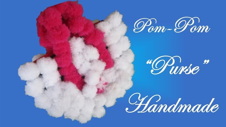 HM Make pom pom handmade purse || How to make pom pom purse