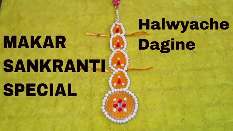 How To Make Halwyache Dagine | Makar Sankranti | DIY | sneha's art