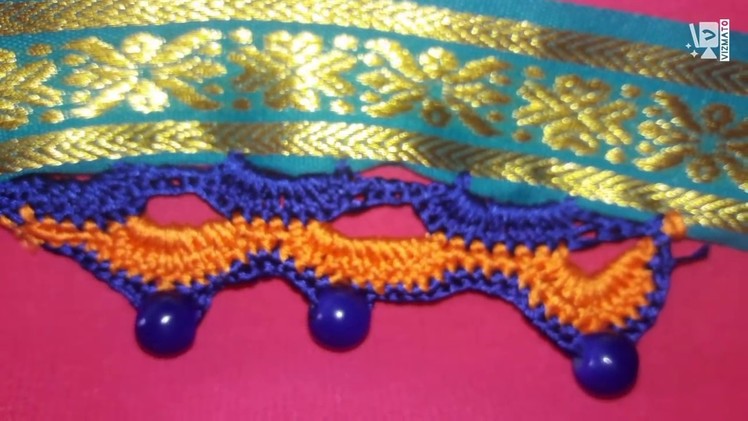 Crochet arcade design wt beads for saree kuchu