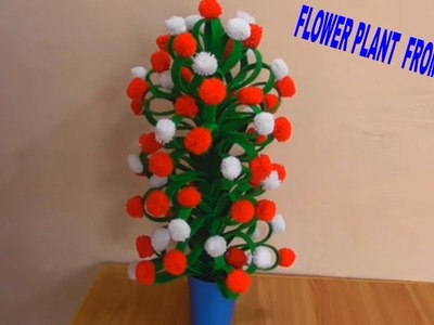 DIY - HOW TO MAKE FLOWER PLANT AT HOME || how to make flower pot || diy - gamla kese banaye