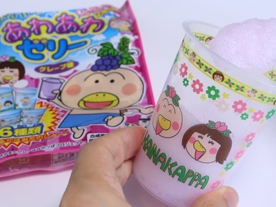 Hanakappa Bubble Jelly Diy Candy