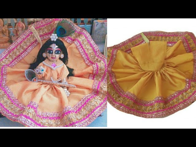 DIY| pleated dress for bal gopal | बाल गोपाल जी की घेरेवाली पोशाक | very easy and step by step