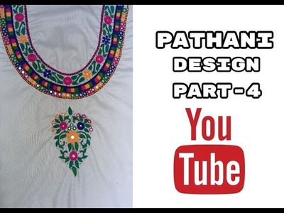 Hand Embroidery : Pathani Design | The house stitch | Part-4