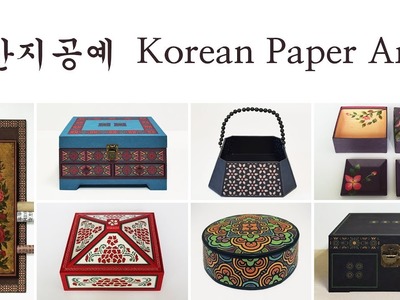 2. Korean Paper Art!  Hanji Works. Hanji Paper Craft Basic Techniques. How to Make Coasters