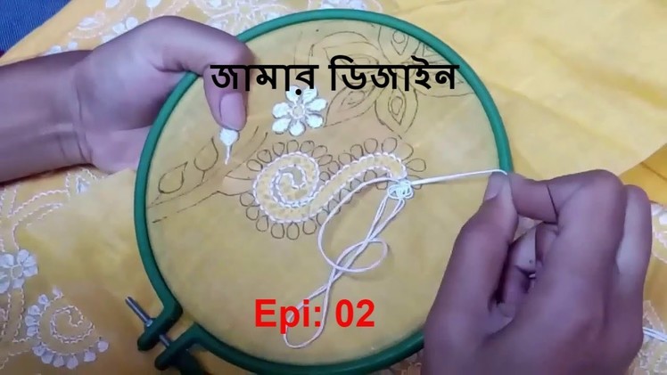 How To Stitch Women Dress জামার ডিজাইন হবে সহজেই | BANGLA Tricks | Epi-02 | Home made | LIVE TV