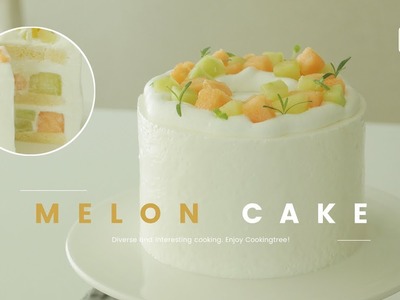 싱그러운~???? 그린 & 레드 멜론 케이크 만들기 : Green & Red melon cake Recipe - Cooking tree 쿠킹트리