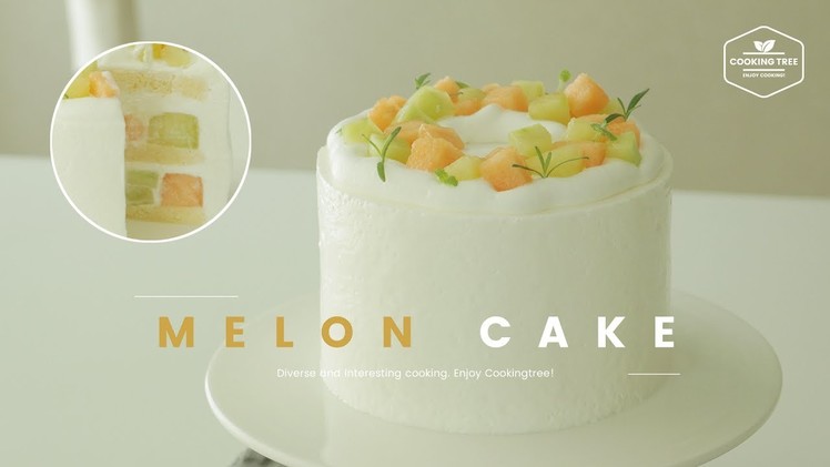 싱그러운~???? 그린 & 레드 멜론 케이크 만들기 : Green & Red melon cake Recipe - Cooking tree 쿠킹트리
