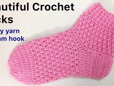 Crochet Comfy Unisex Socks ????, Easy & Quick