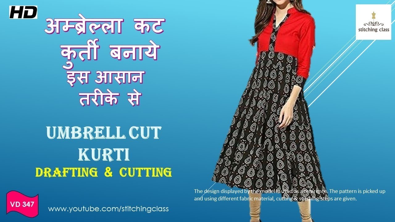 umbrella frock kurti