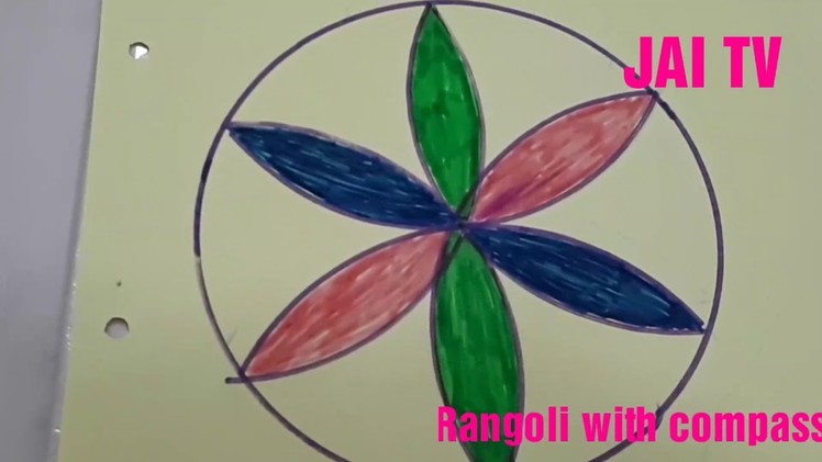 Drawing with compass.RANGOLI by compass.children's craft work.2 minutes art and craft.easy art &Draw